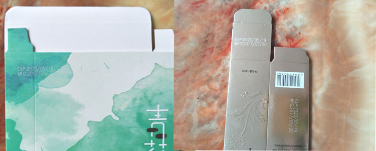 紙盒外包裝樣品-湖南激光噴碼機(jī)