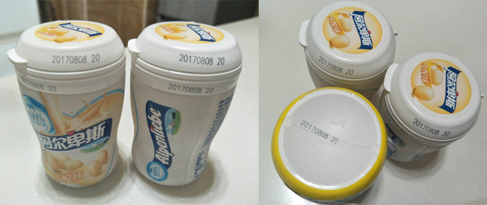 株洲塑料灌裝產(chǎn)品-湖南激光噴碼機(jī)