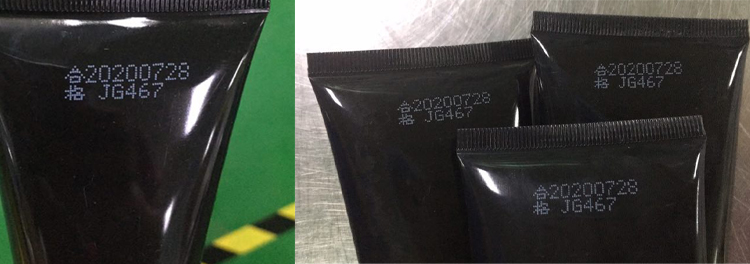 長(zhǎng)沙白墨機(jī)噴印化妝品樣圖-湖南手持噴碼機(jī)