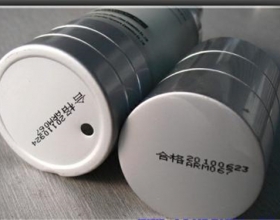 株洲醫(yī)藥行業(yè)-湖南噴碼機