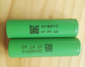 株洲長沙噴碼機