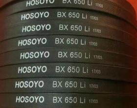 株洲小字符噴印效果長沙噴碼機