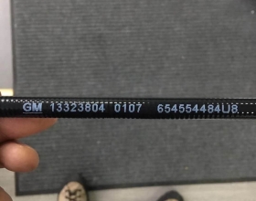 株洲小字符噴印機效果-長沙噴碼機