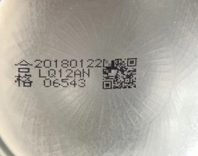 株洲激光噴印效果-湖南噴碼機