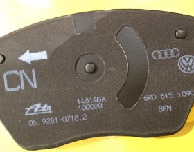 株洲汽車樣品圖-湖南噴碼機