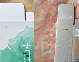 株洲紙盒外包裝樣品-湖南激光噴碼機