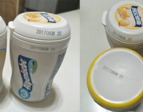 株洲塑料灌裝產(chǎn)品-湖南激光噴碼機