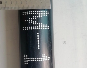 株洲湖南激光噴碼機