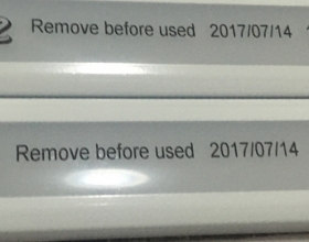 株洲建材樣品-湖南激光噴碼機