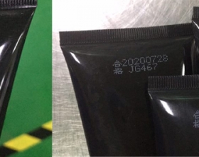 株洲白墨機噴印化妝品樣圖-湖南手持噴碼機