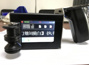湘潭偉依捷T400雙噴 手持噴碼機(jī)-湖南手持噴碼機(jī)