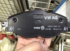 汽配行業(yè)-湖南噴碼機