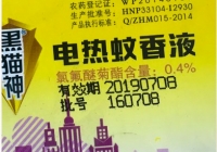 入冬后，噴碼機(jī)日常保養(yǎng)應(yīng)注意哪幾點？