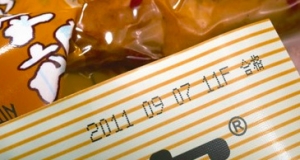 株洲小字符噴碼機工作原理