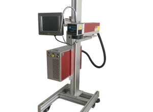 激光噴碼機(jī)-長(zhǎng)沙激光噴碼機(jī)廠(chǎng)家
